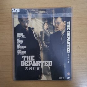 742影视光盘DVD: 无间行者 一张光盘简装