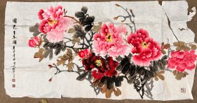 杜中良 四尺整张花卉（130✖️68）师从姚治华先生。现为中国孔子国画院院长、济南大学美术学院教授、中国美术家协会山东分会会员、中国传统文化促进会理事、中国国画家协会理事、中国艺术家协会理事、中国国学研究员【有撕裂 可以托一下】