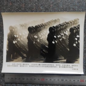 1991年，某集团军坦克兵接受检阅