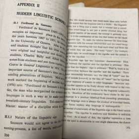 语言学教程1988年出版赠送语言学概论教材辅导