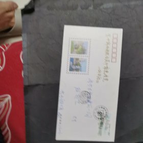 1996年中国和新加坡联合发行邮票首日实寄封盖苏州原地邮戳