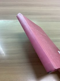所谓情商高，就是会做人