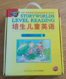 培生儿童英语分级阅读Level 3