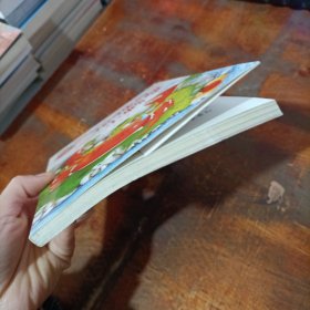 快乐读书吧推荐阅读小学二年级上彩图注音版课外书必读老师推荐 孤独的小螃蟹
