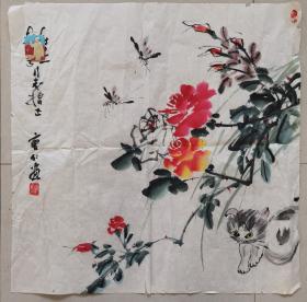 南京画家曹仁先生国画之五《花上蝴蝶花猫》