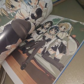 高村和宏 ANIMATION WORKS 画集