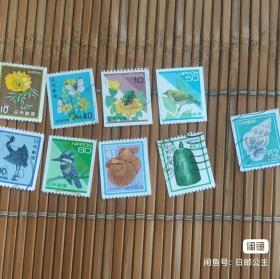 日本邮票 普通邮票卷筒