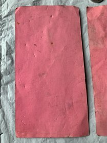 民国喜宴请柬三张。品相一般。