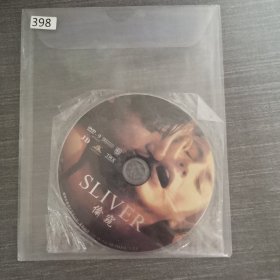 398影视光盘DVD：偷窥 一张光盘盒装