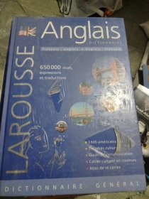 Larousse Dictionnaire general Larousse francais-anglais, anglais-francais 650.000 mots, expressions et traductions