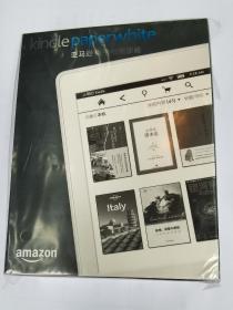 亚马逊阅读器
KINDLE Paperwhite（第七代）