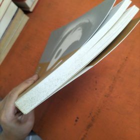 赵堡太极拳图说