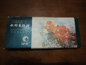 [多年旧物]上海美术颜料厂12色水粉 大多没使用呢
