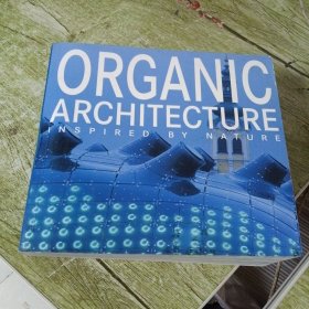 Organic Architecture有机建筑