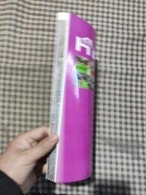 家装潮流：新古典美家