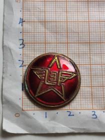 老铜青海邮政老徽章。编号981