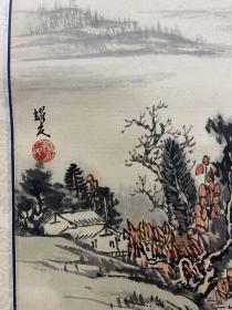 河北籍画家贾耀民《山水小品》