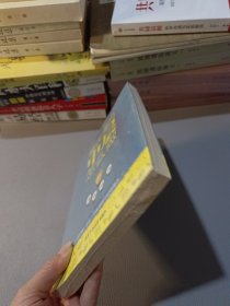 最优秀的中层怎么做