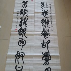 壮志饥餐胡虏肉,笑谈渴饮匈奴血
