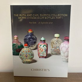 The Ruth and carl Barron collection of fine Chinese snuff bottles:part I