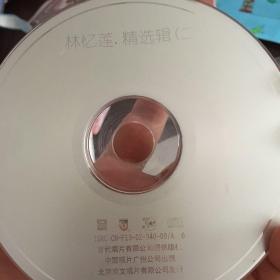 林忆莲唱片DVD