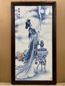 珠山八友＂王步＂貂蝉拜月 青花瓷板画