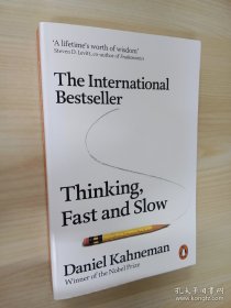 Thinking, Fast and Slow（思考快与慢）内页干净