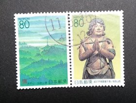 日邮·日本地方邮票信销·樱花目录编号R339-340 1999年 和歌山县地方邮票高野山、国宝童子像 2全连票