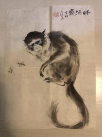 曹俊义画猴（238）