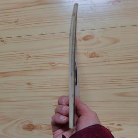 男女更年期与常见病防治