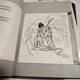 绘图白居易《琵琶行》
