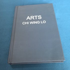 ARTS CHI WING LO