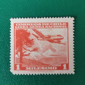 智利邮票 1960年航空邮票 飞机 1枚新