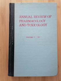 货号：张75 Annual review of pharmacology and toxicology volume 27, 1987（药理学和毒理学年鉴），精装本，著名药理学家张培棪教授藏书