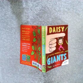 Daisy and the Trouble with Giants	 黛西和巨人隊(duì)的麻煩