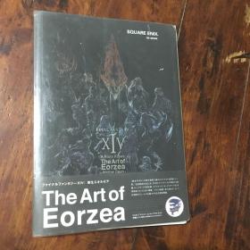 The Art of Eorzea（内容缺失9页）