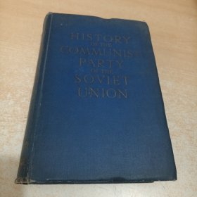 History of The Communist Party of The Soviet Union