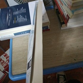 建筑施工技术