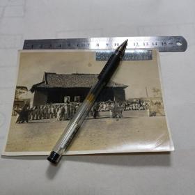 老照片 1951年【邯郸市】成安县春季小学观摩运动会大堤西小学中朝团结万岁（五角星上有抗美援朝字样）