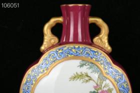 清乾隆胭脂红秞开光珐琅彩描金安居落业纹双耳扁瓶