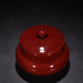 明宣德宝石红釉盖罐  古玩古董古瓷器老货收藏