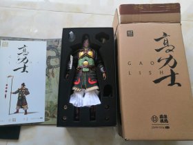 1：6比例兵人（手办）高力士，全新未摆拍