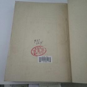 中国近代史资料丛刊 捻军 5