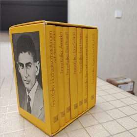 国内现货 德语版 《卡夫卡文集》（七卷本全）Franz kafka Werke in 7 Bänden. 布面精装/带函套 德文版