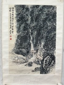 冯建吴 山水