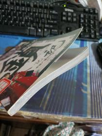 金锁记－电视故事·拍摄花絮