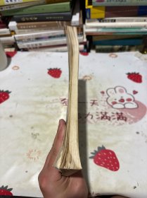 钢琴入门三月通123