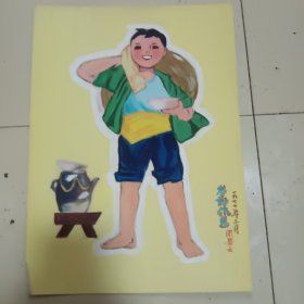 人物周碧云画