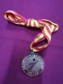 《安徽省第七届中等专业学校田径运动会》第3名奖牌，2000.5.合肥。