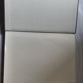 第七届 江西省工艺美术家作品集